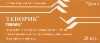 Купить Тенорик В Москве 50 Мг