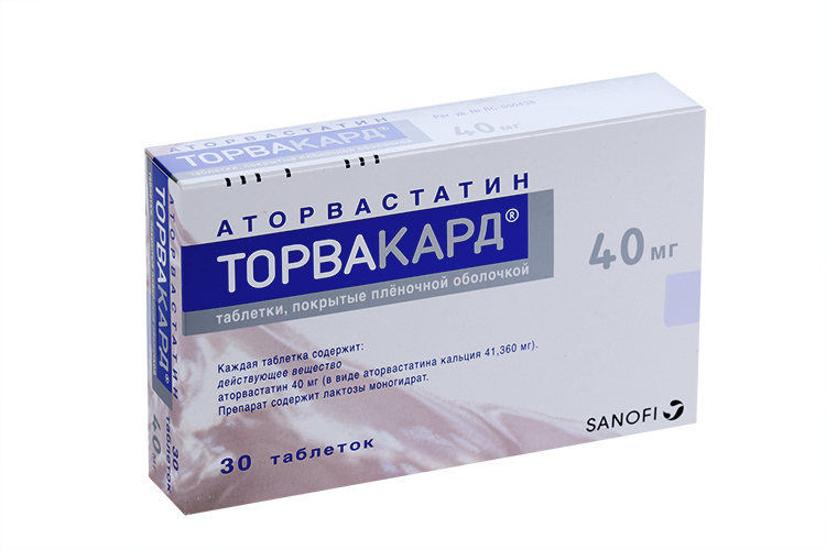 Торвакард аналоги