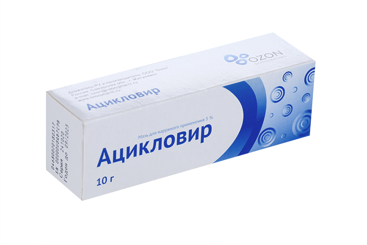 Ацикловир-белупо крем 5% 10г. Ацикловир мазь 5 10г татхимфармпрепараты. Ацикловир мазь 5. Ацикловир акрихин. Ацикловир мазь 5г.