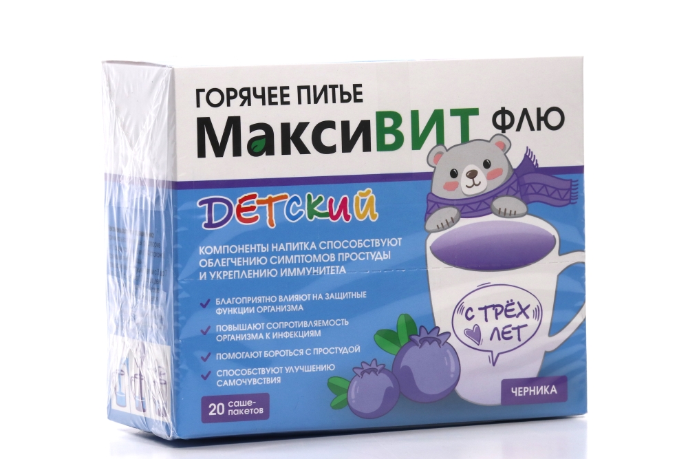 Максивит. Горячее питье Максивит. Горячее питье Максивит детский. Горячее питье в саше. Максивит горячее питьё черника состав.